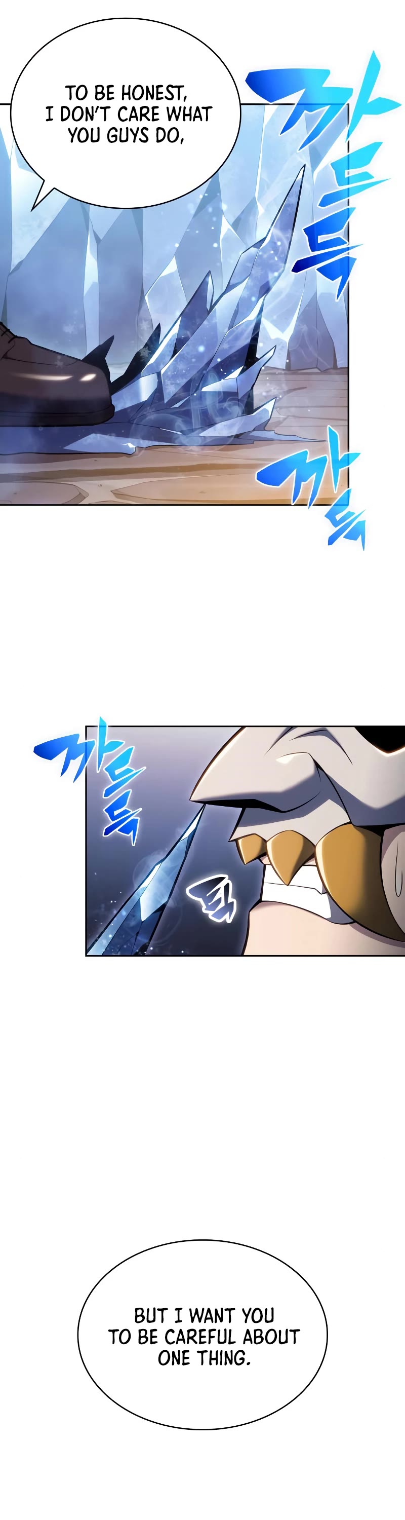 Solo Max-Level Newbie Chapter 98 page 26 - Chapter 98: Masquerade Ball (2)