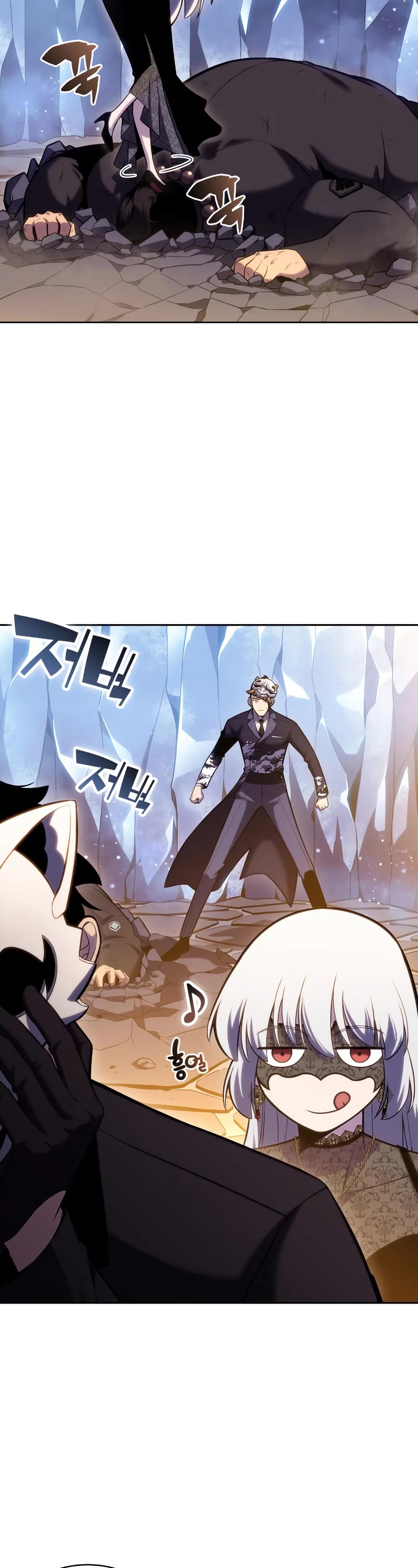 Solo Max-Level Newbie Chapter 98 page 28 - Chapter 98: Masquerade Ball (2)