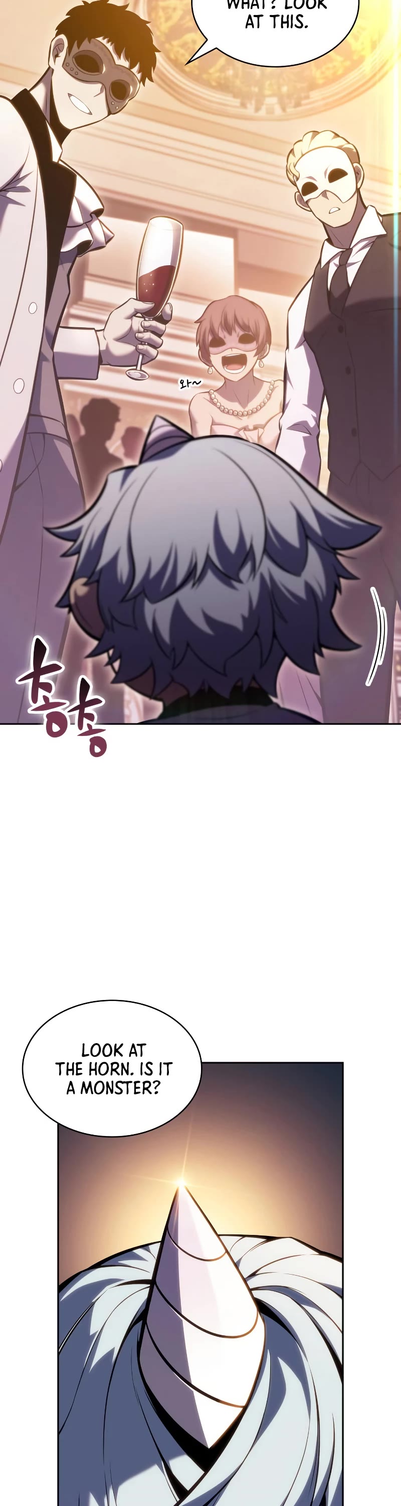 Solo Max-Level Newbie Chapter 98 page 45 - Chapter 98: Masquerade Ball (2)