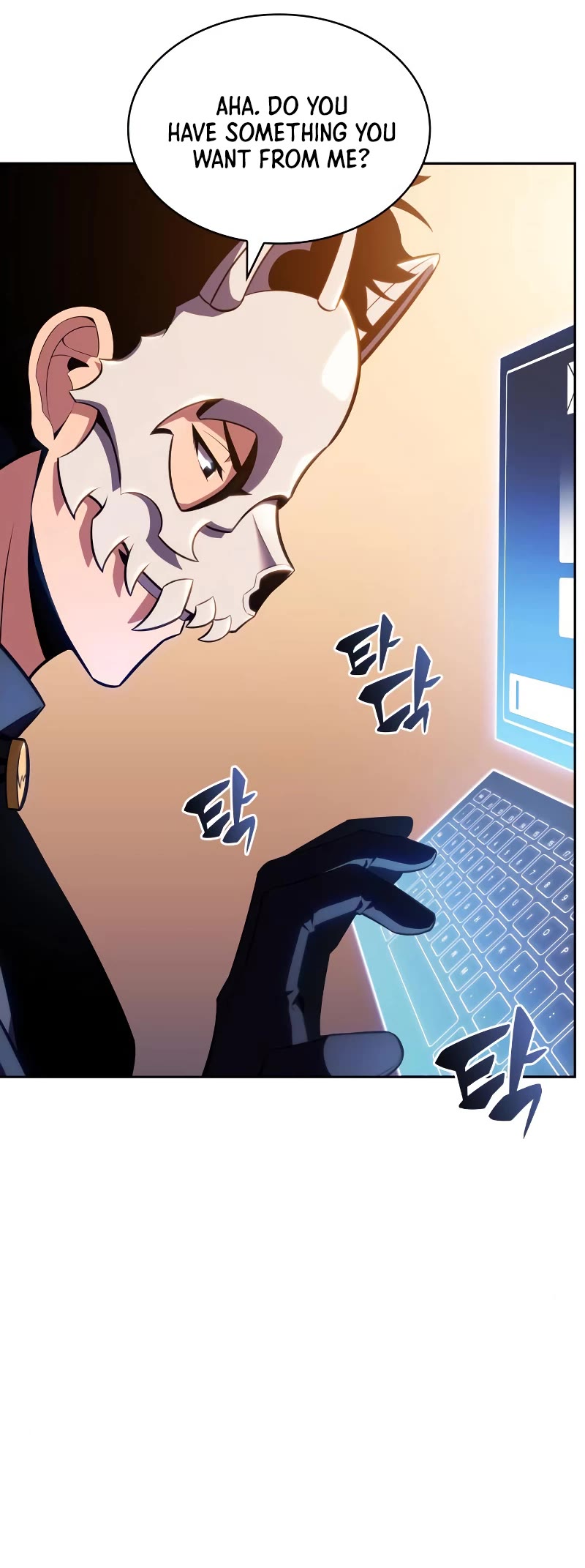 Solo Max-Level Newbie Chapter 98 page 48 - Chapter 98: Masquerade Ball (2)