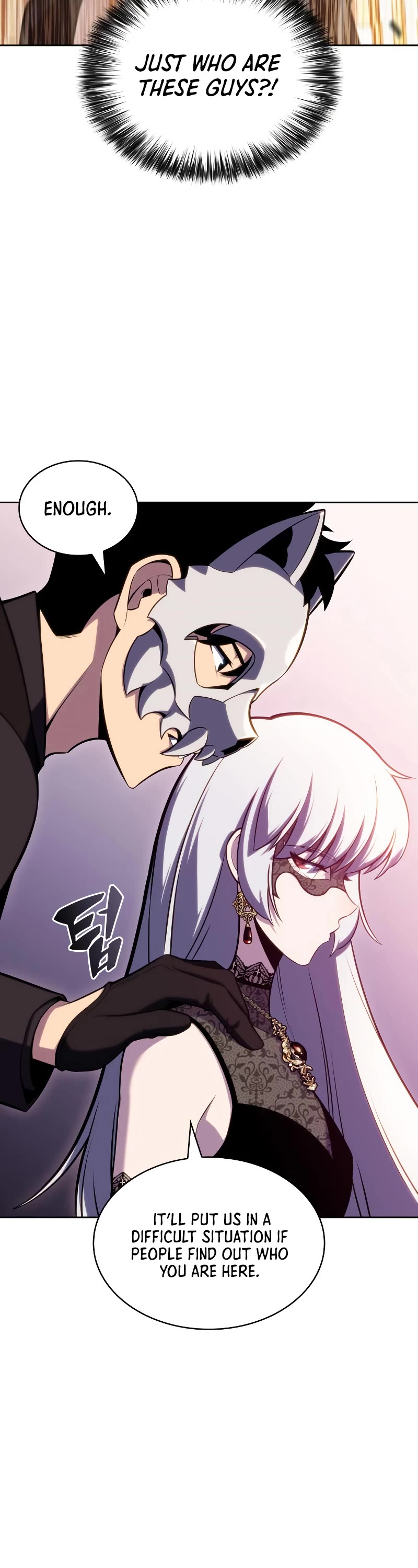 Solo Max-Level Newbie Chapter 98 page 5 - Chapter 98: Masquerade Ball (2)