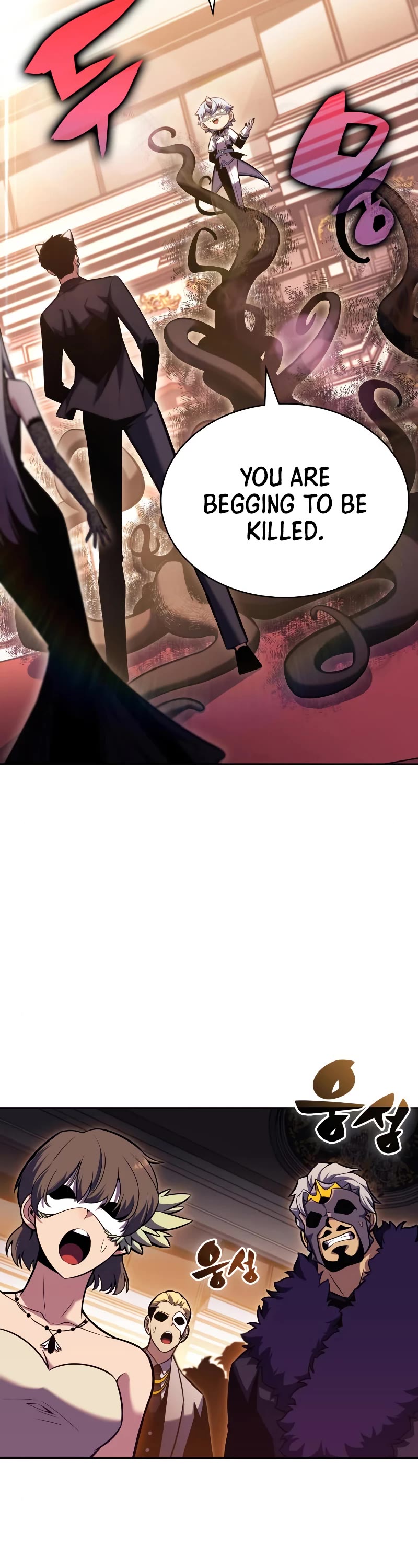 Solo Max-Level Newbie Chapter 98 page 51 - Chapter 98: Masquerade Ball (2)