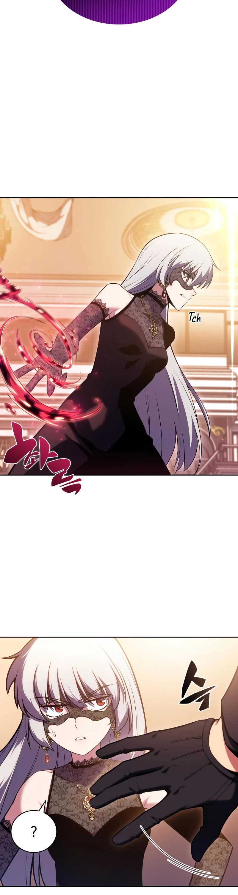 Solo Max-Level Newbie Chapter 98 page 56 - Chapter 98: Masquerade Ball (2)
