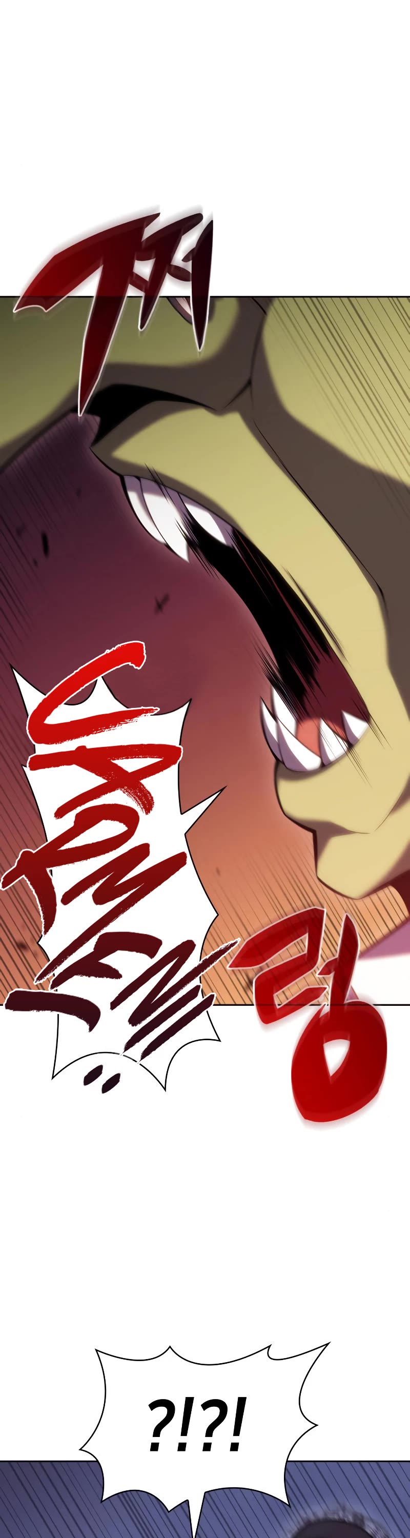 Solo Max-Level Newbie Chapter 98 page 57 - Chapter 98: Masquerade Ball (2)