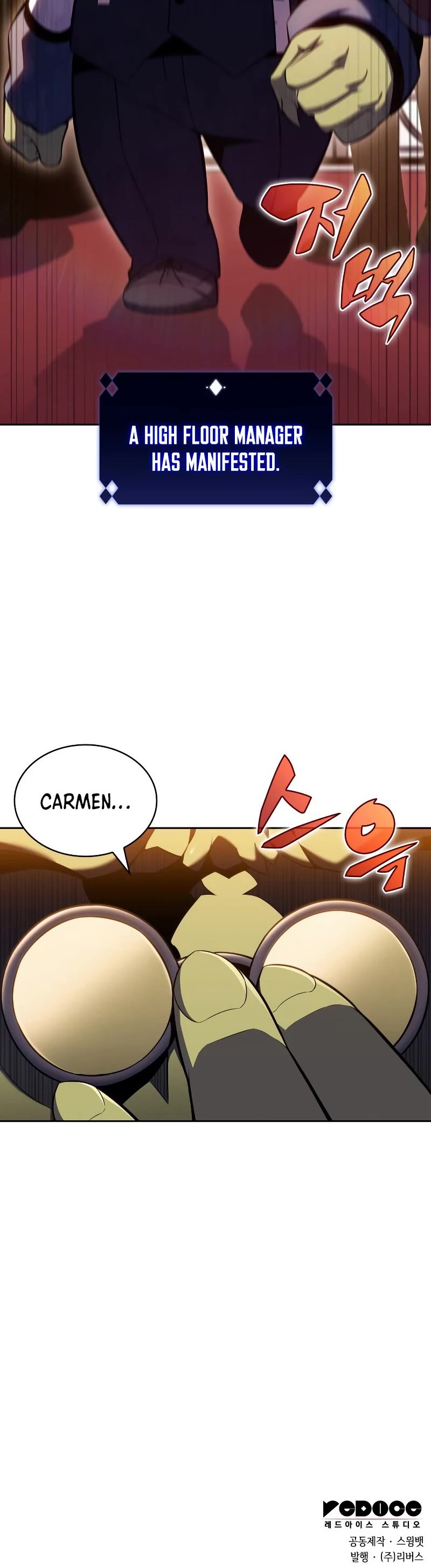 Solo Max-Level Newbie Chapter 98 page 62 - Chapter 98: Masquerade Ball (2)