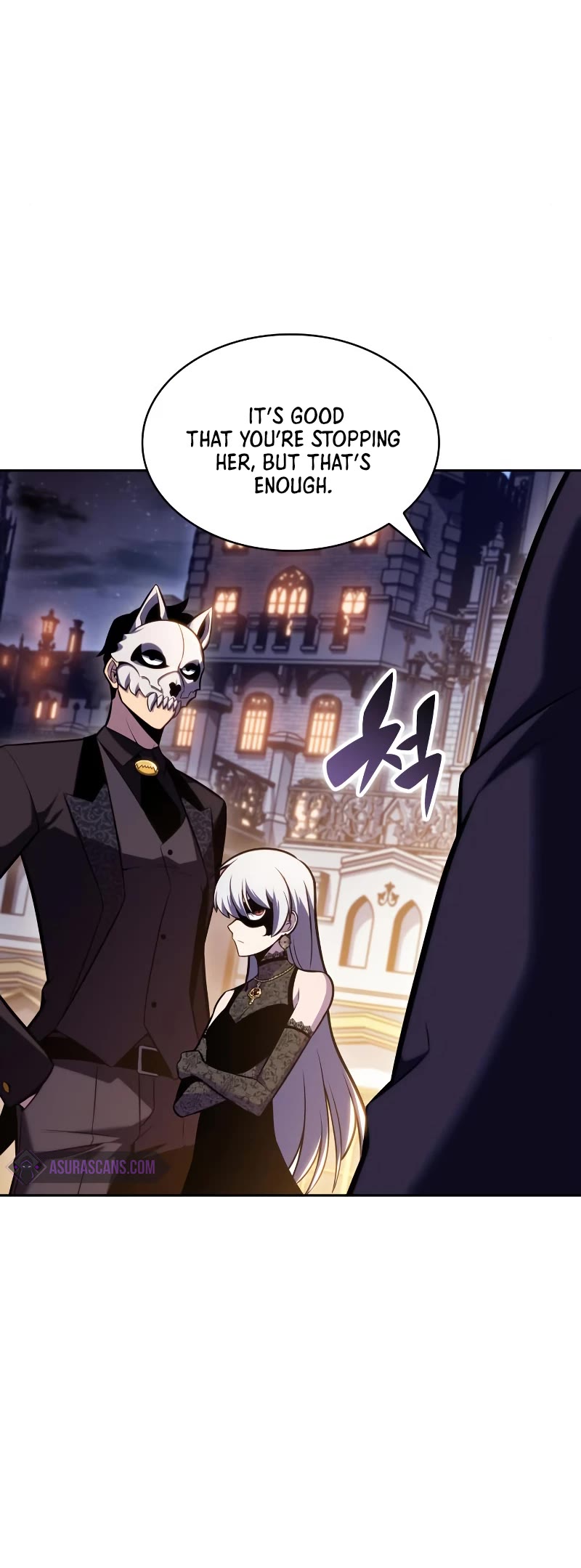 Solo Max-Level Newbie Chapter 98 page 7 - Chapter 98: Masquerade Ball (2)