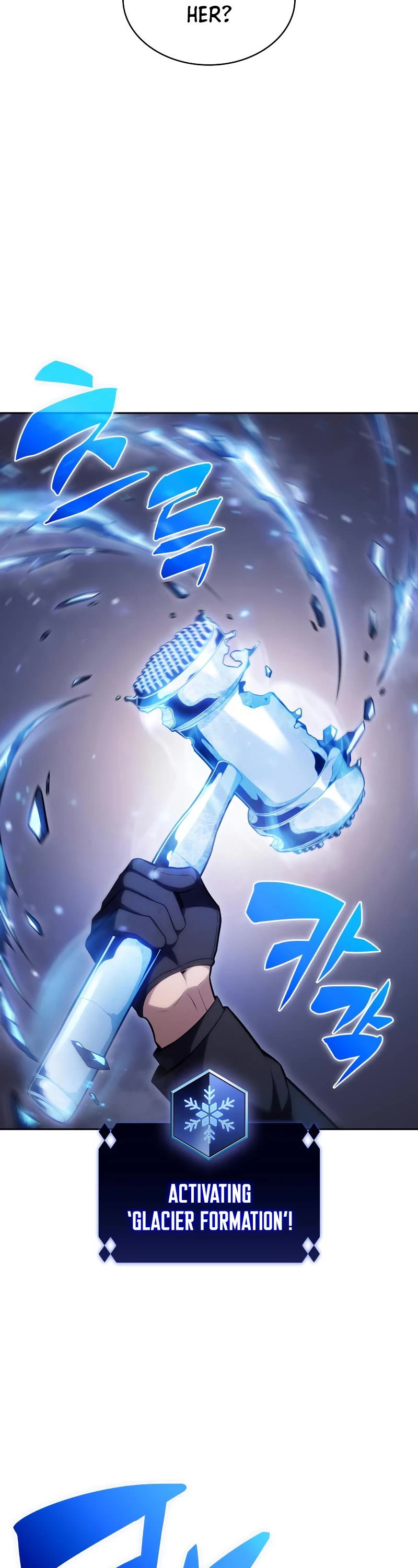 Solo Max-Level Newbie Chapter 98 page 9 - Chapter 98: Masquerade Ball (2)