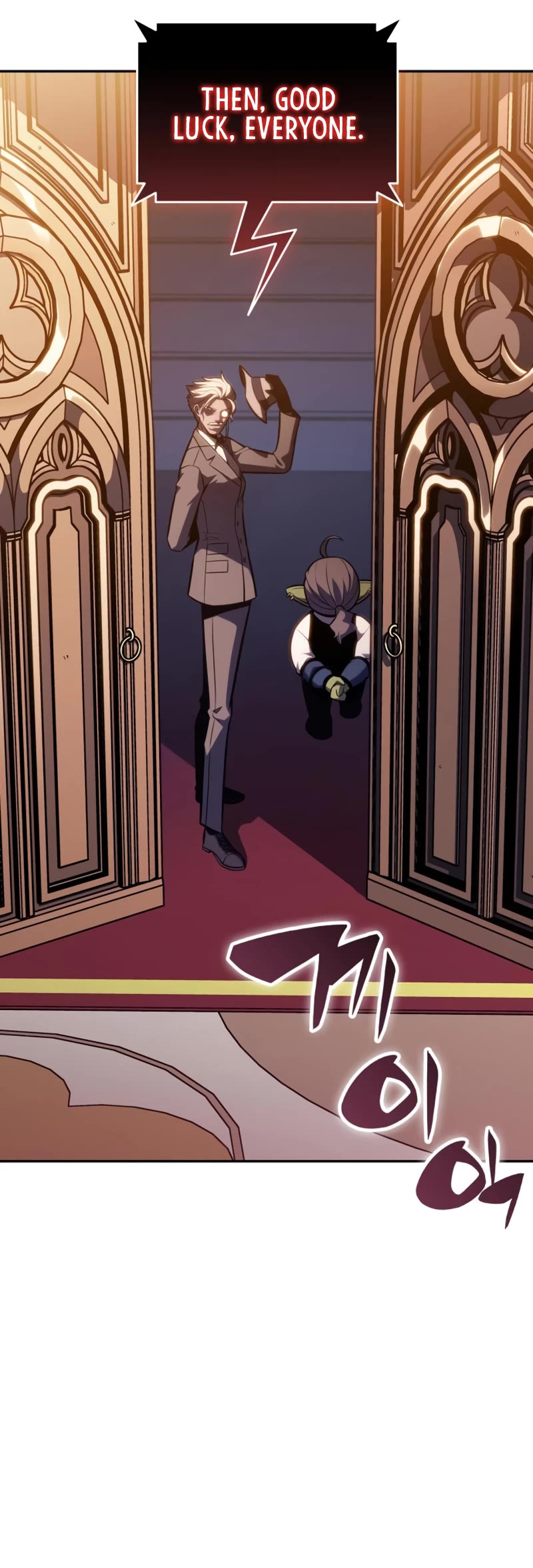 Solo Max-Level Newbie Chapter 99 page 25 - Chapter 99 Choosing Sides (1)