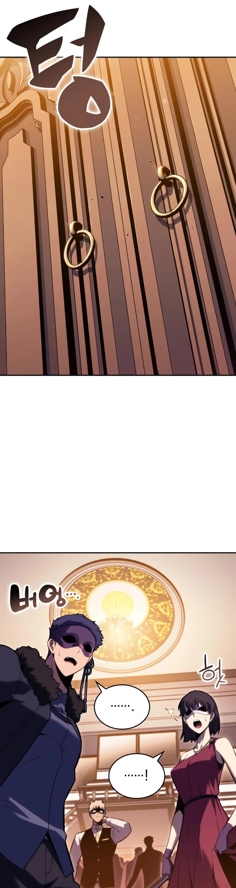 Solo Max-Level Newbie Chapter 99 page 26 - Chapter 99 Choosing Sides (1)