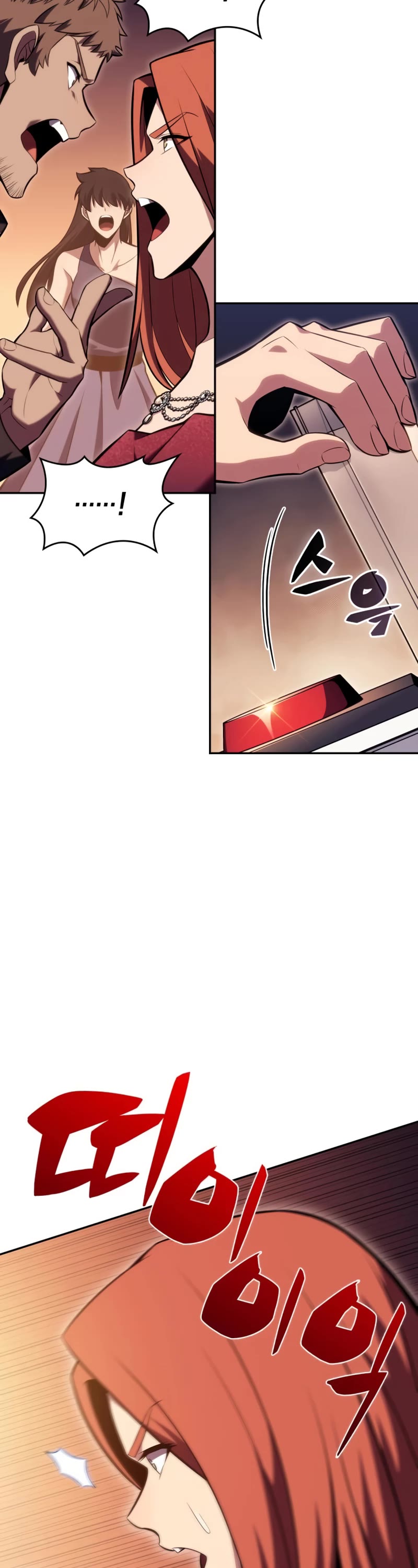 Solo Max-Level Newbie Chapter 99 page 33 - Chapter 99 Choosing Sides (1)