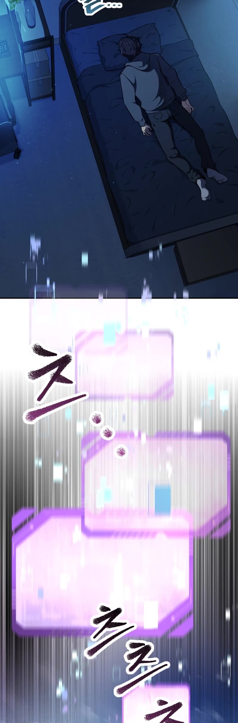 Solo Resurrection Chapter 1 page 21 - Chapter 1