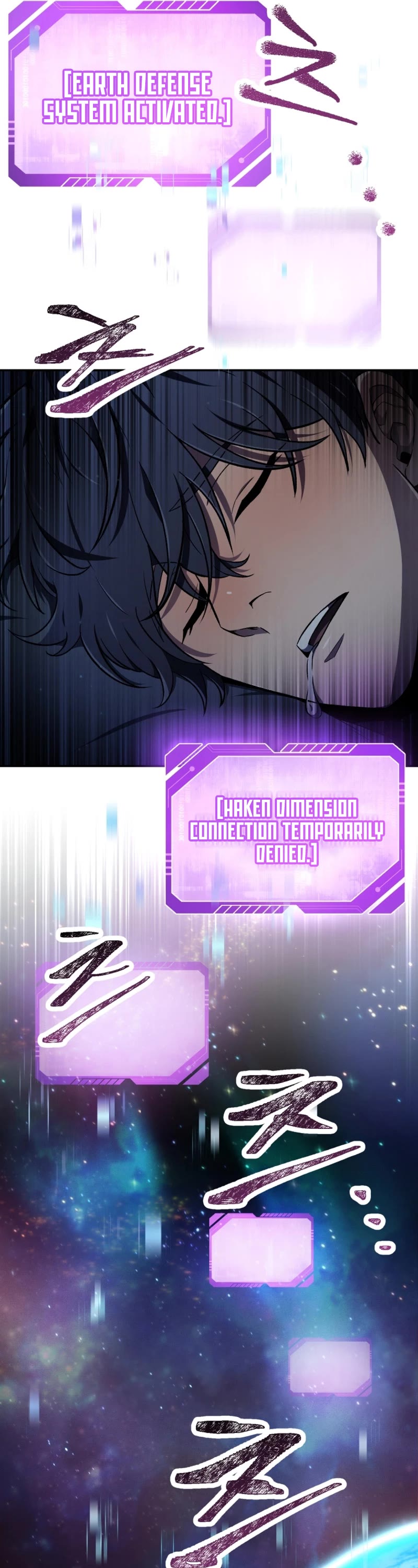 Solo Resurrection Chapter 1 page 23 - Chapter 1