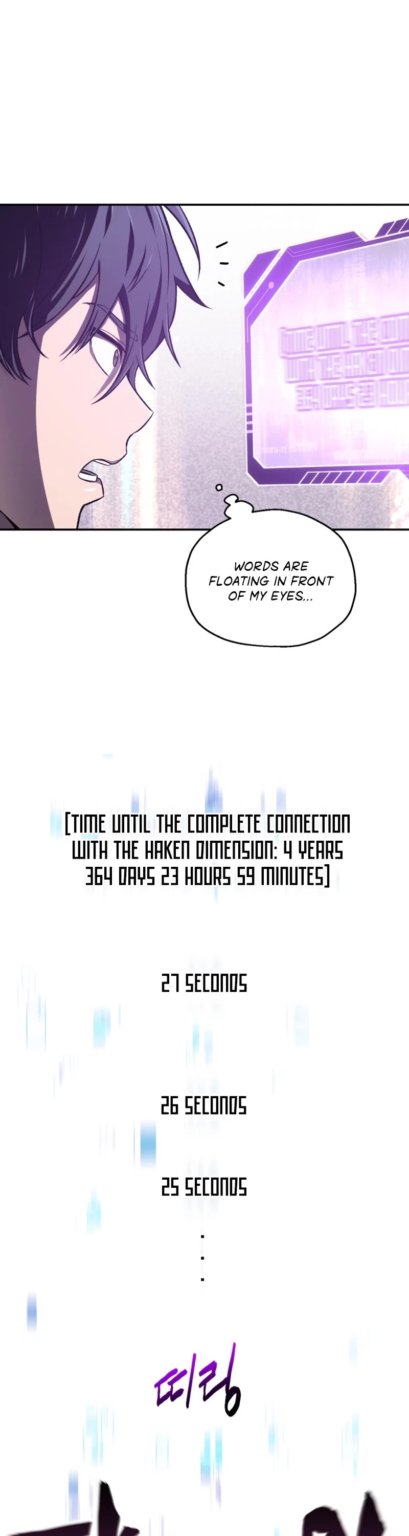 Solo Resurrection Chapter 1 page 27 - Chapter 1