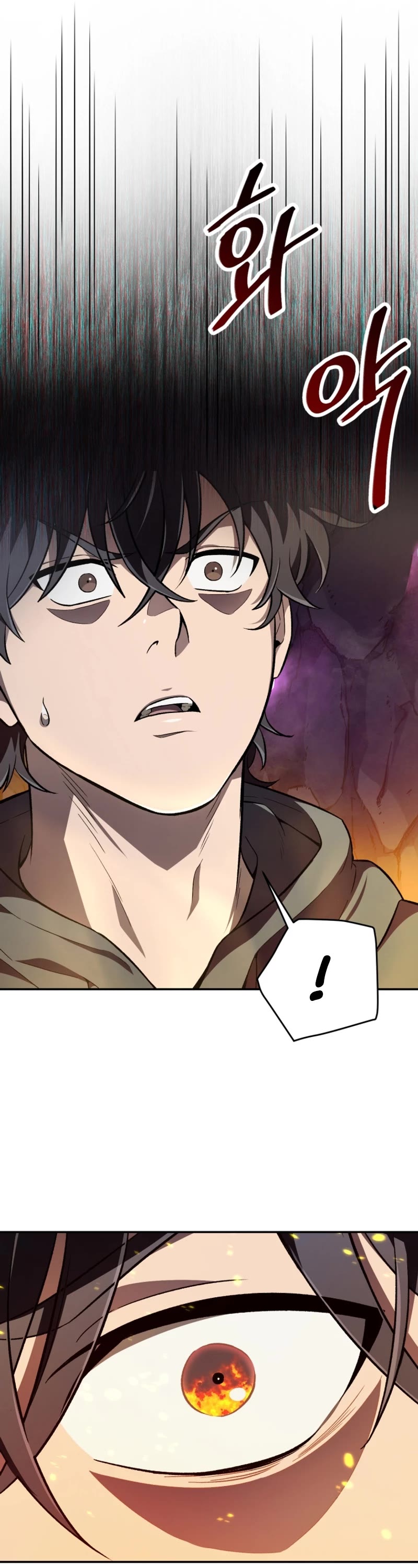 Solo Resurrection Chapter 1 page 36 - Chapter 1