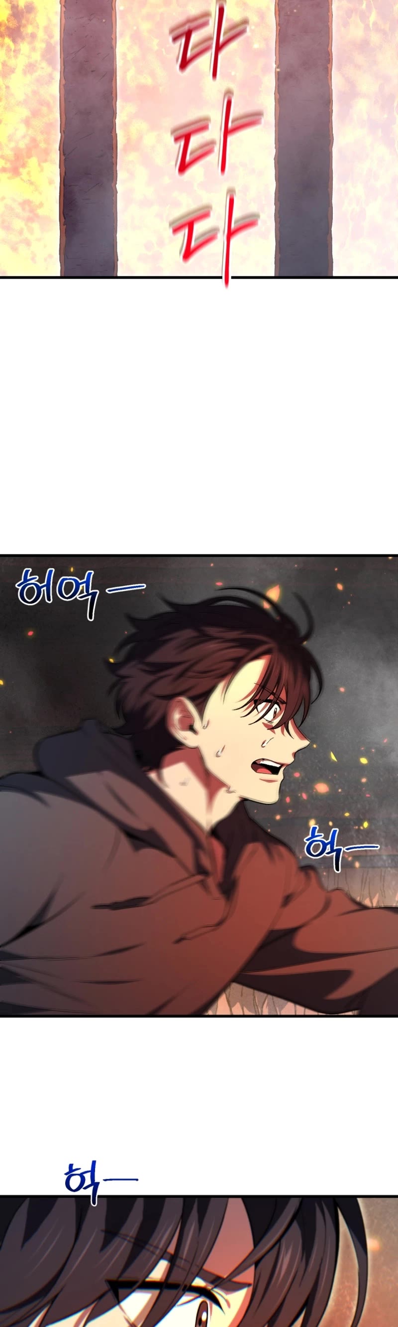 Solo Resurrection Chapter 1 page 76 - Chapter 1