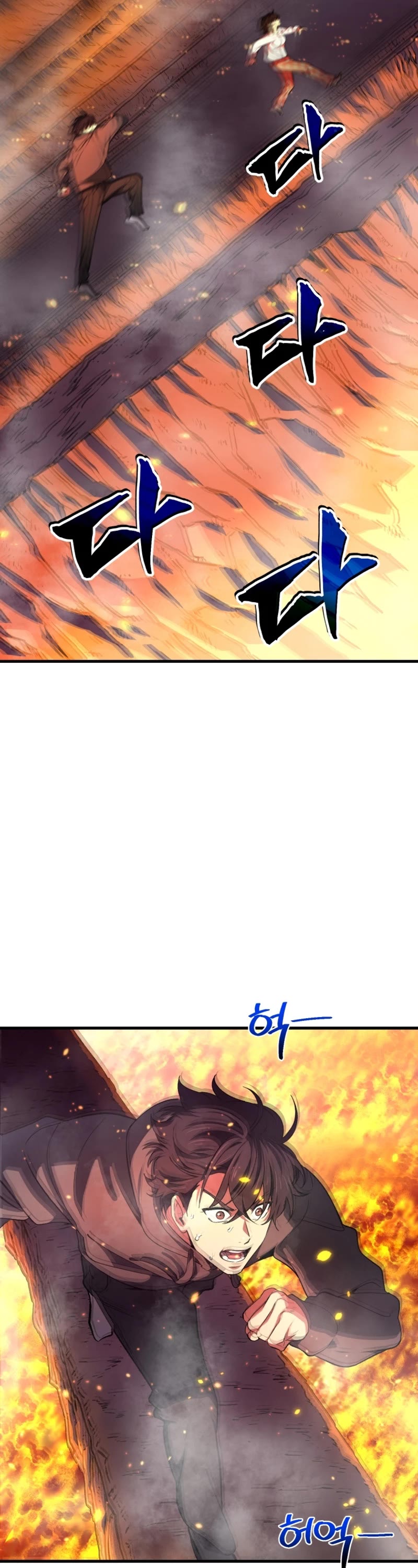 Solo Resurrection Chapter 1 page 79 - Chapter 1