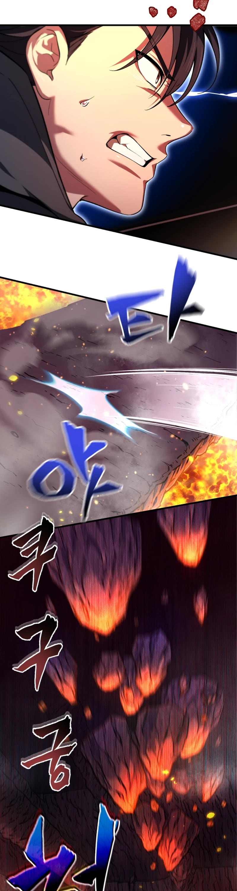 Solo Resurrection Chapter 1 page 83 - Chapter 1