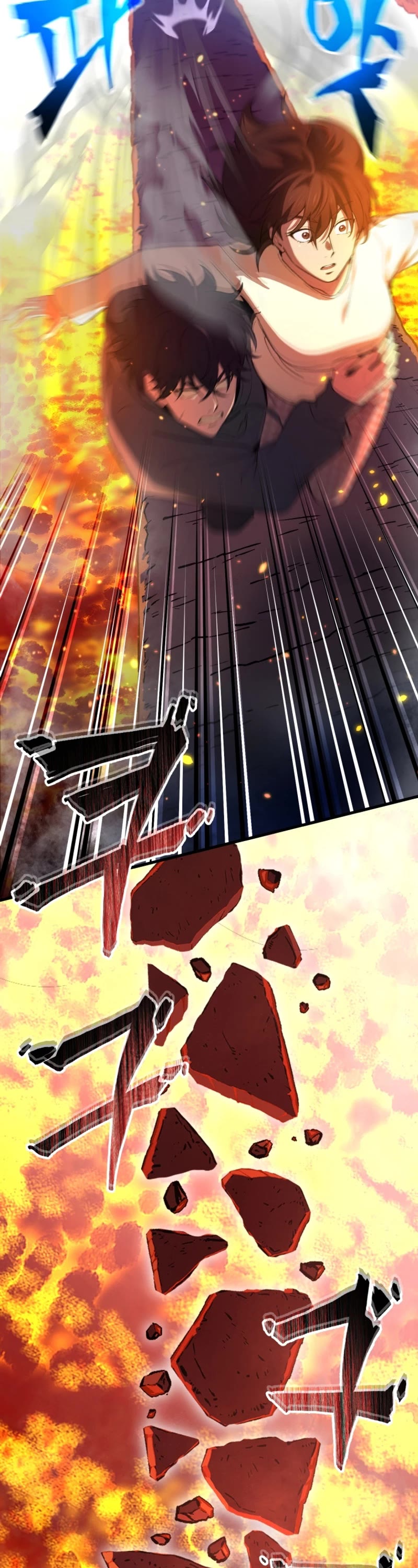 Solo Resurrection Chapter 1 page 85 - Chapter 1