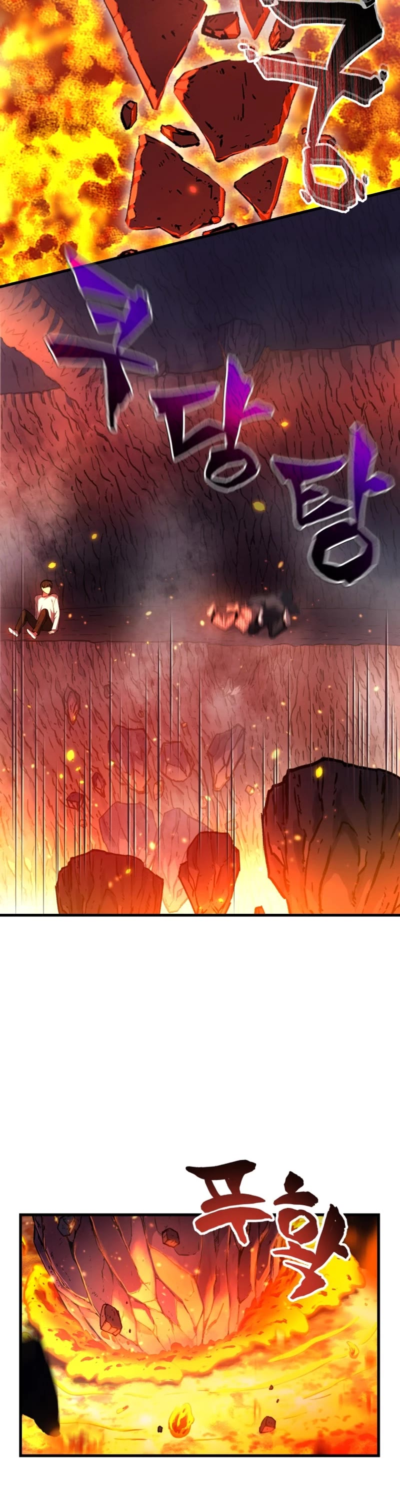 Solo Resurrection Chapter 1 page 86 - Chapter 1