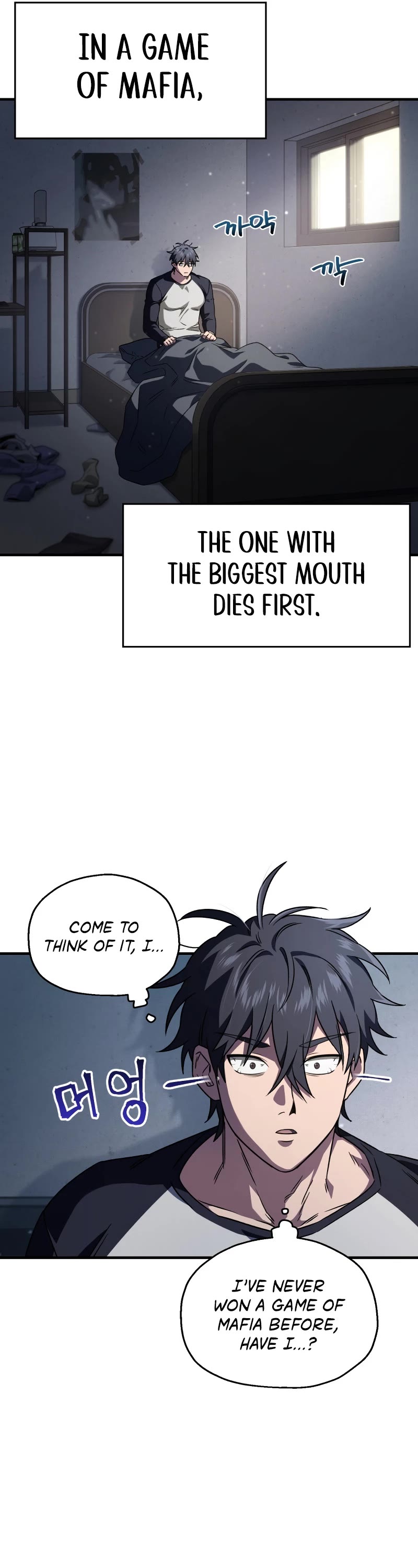 Solo Resurrection Chapter 10 page 10 - Chapter 10