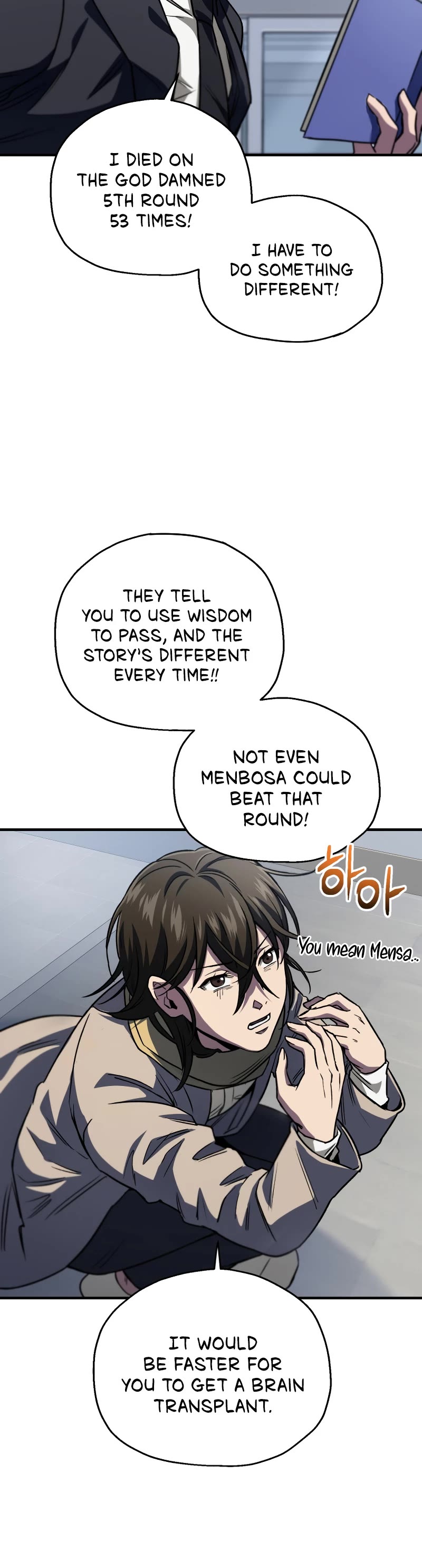 Solo Resurrection Chapter 10 page 16 - Chapter 10