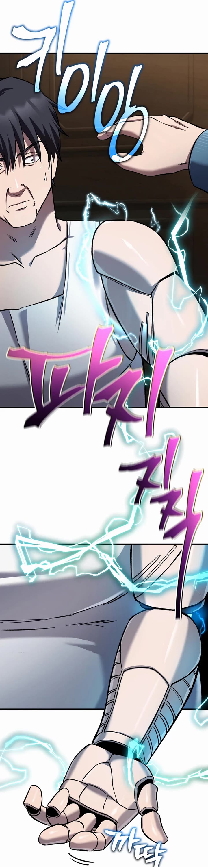 Solo Resurrection Chapter 100 page 21 - Chapter 100: S2 End