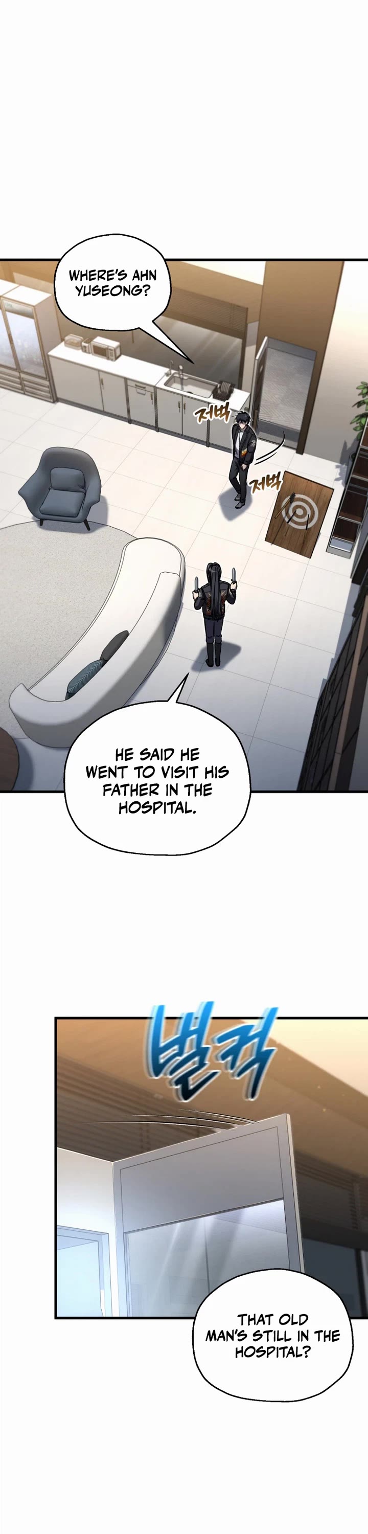 Solo Resurrection Chapter 100 page 3 - Chapter 100: S2 End