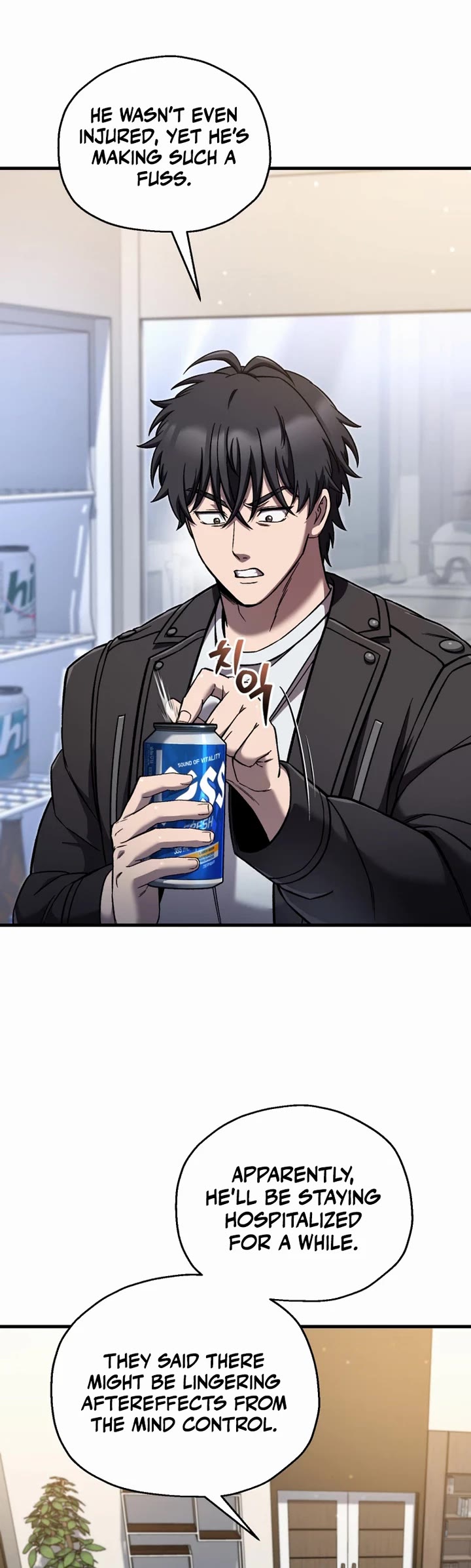 Solo Resurrection Chapter 100 page 4 - Chapter 100: S2 End