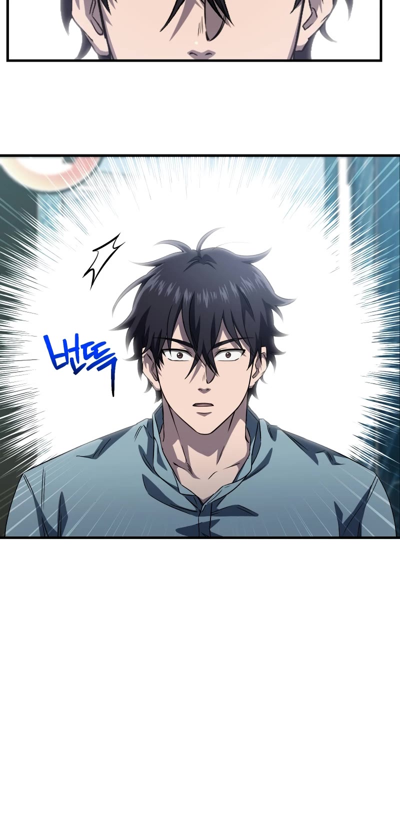 Solo Resurrection Chapter 11 page 13 - Chapter 11
