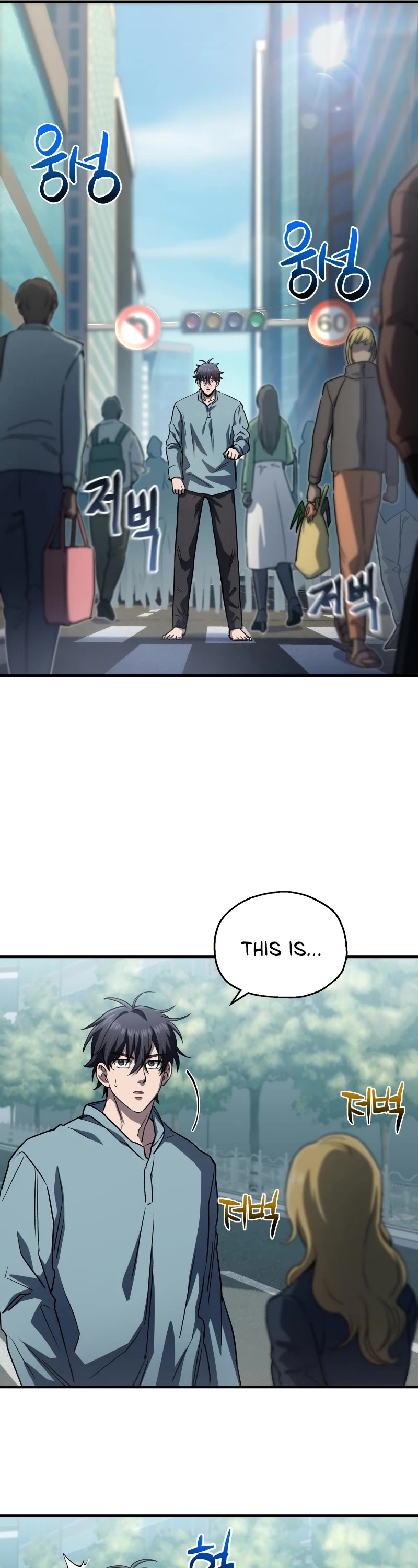 Solo Resurrection Chapter 11 page 14 - Chapter 11