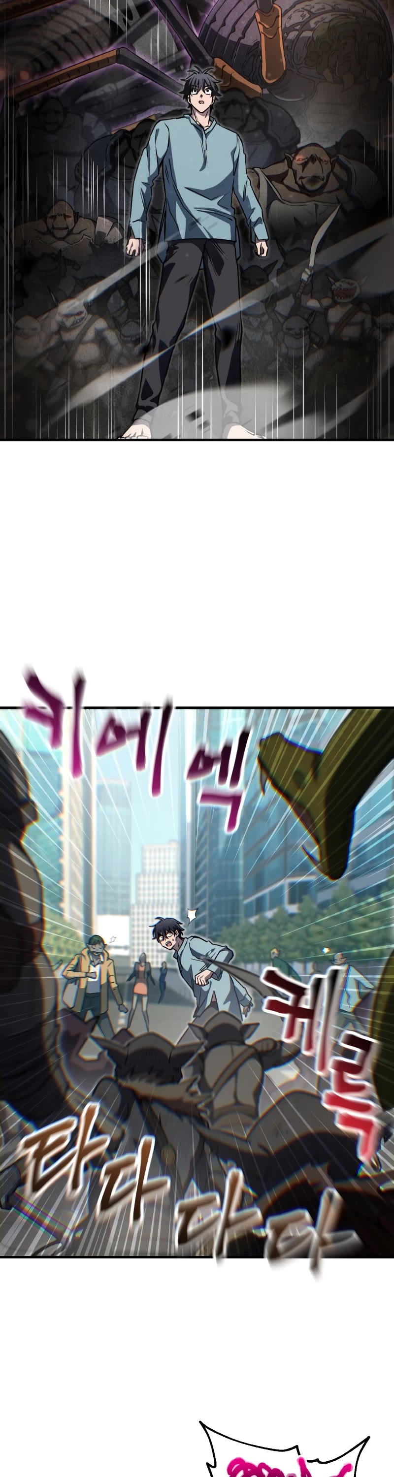 Solo Resurrection Chapter 11 page 23 - Chapter 11