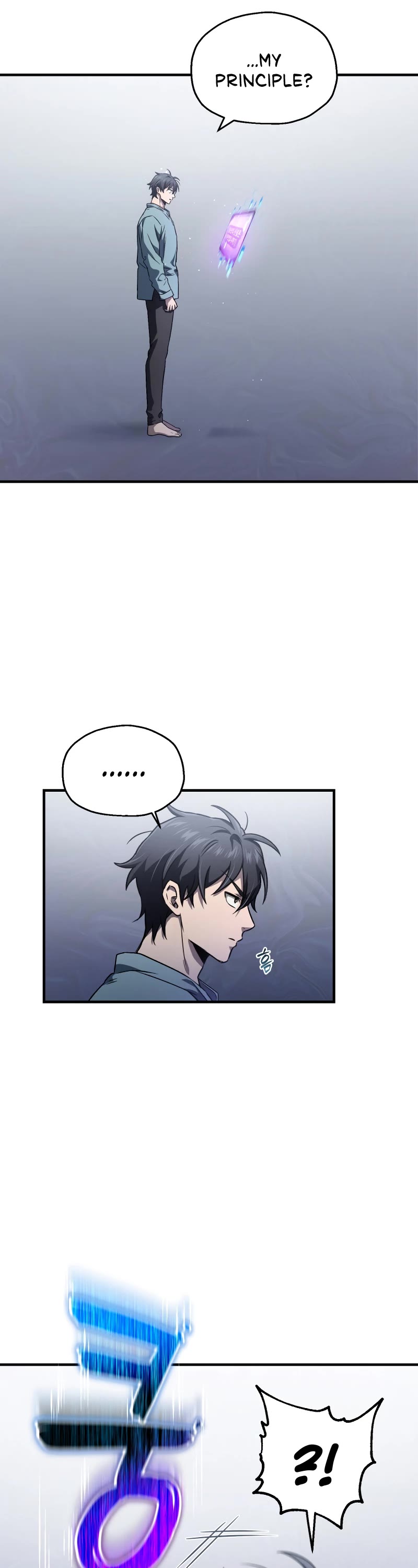 Solo Resurrection Chapter 11 page 6 - Chapter 11