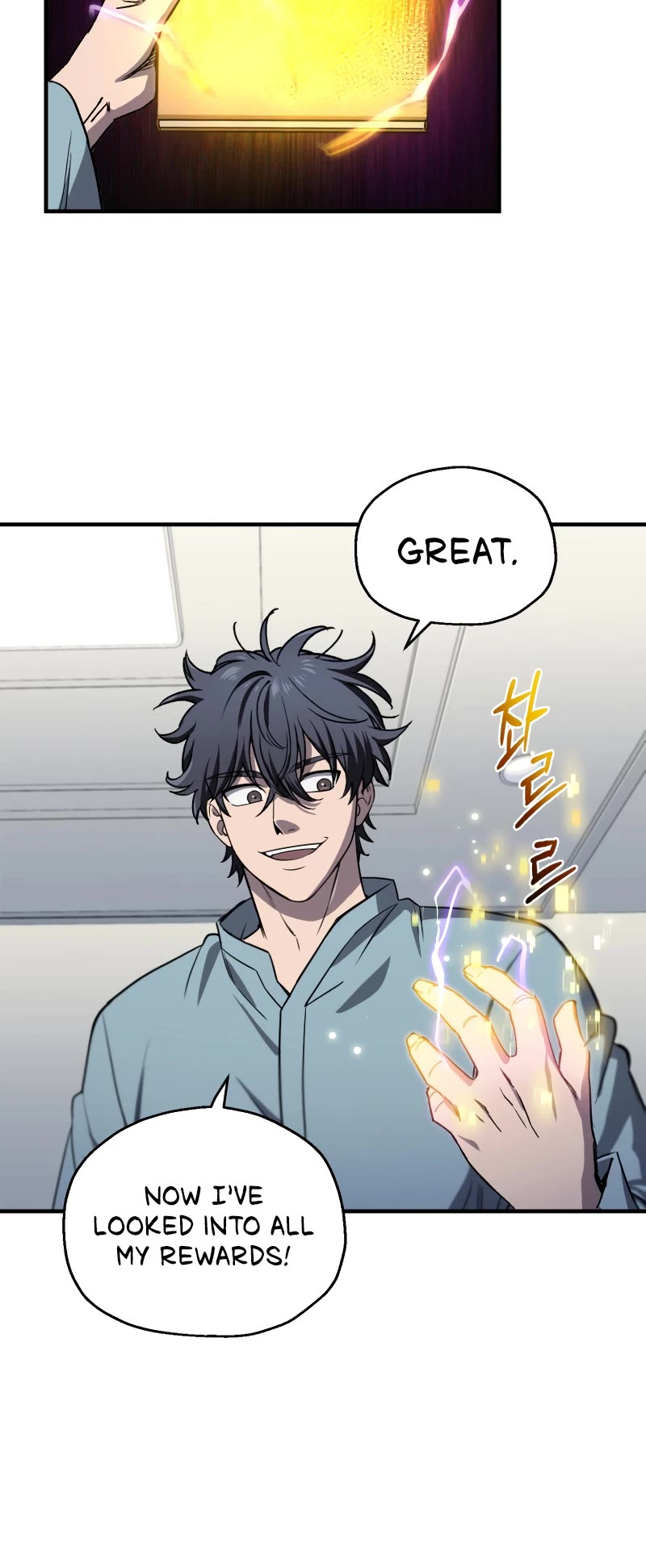 Solo Resurrection Chapter 12 page 20 - Chapter 12