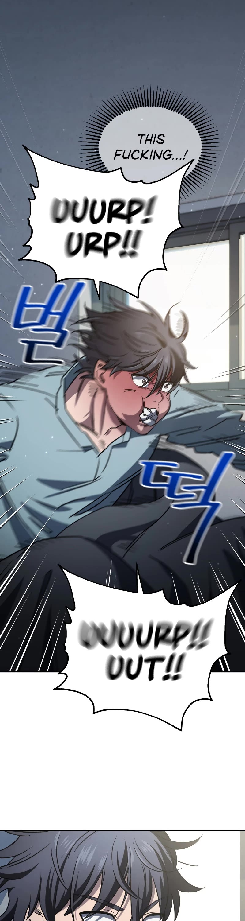 Solo Resurrection Chapter 12 page 3 - Chapter 12