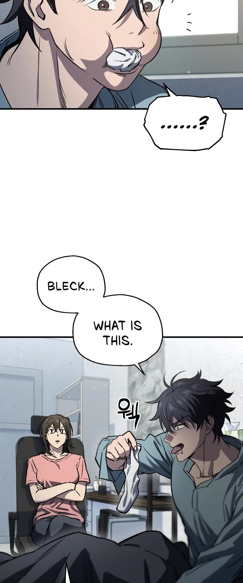 Solo Resurrection Chapter 12 page 4 - Chapter 12
