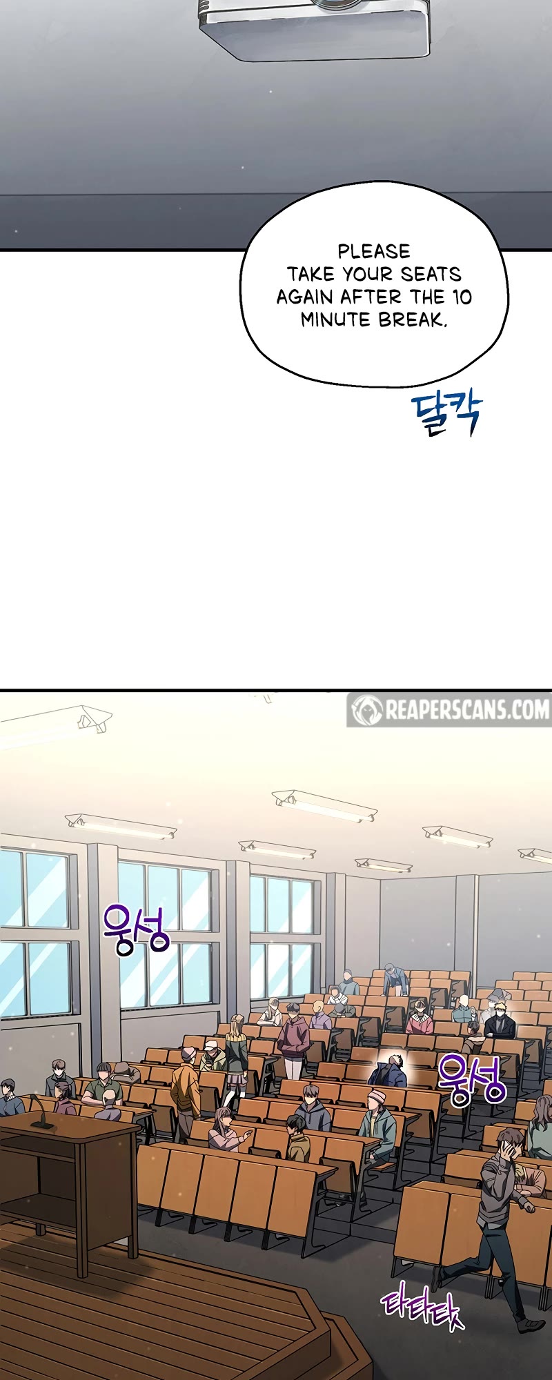Solo Resurrection Chapter 13 page 11 - Chapter 13