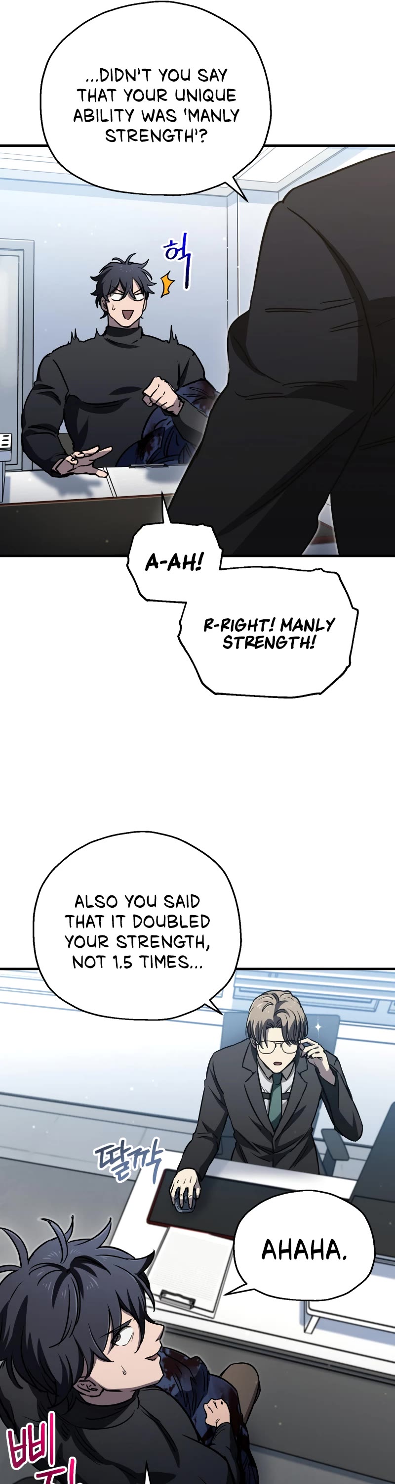 Solo Resurrection Chapter 13 page 31 - Chapter 13