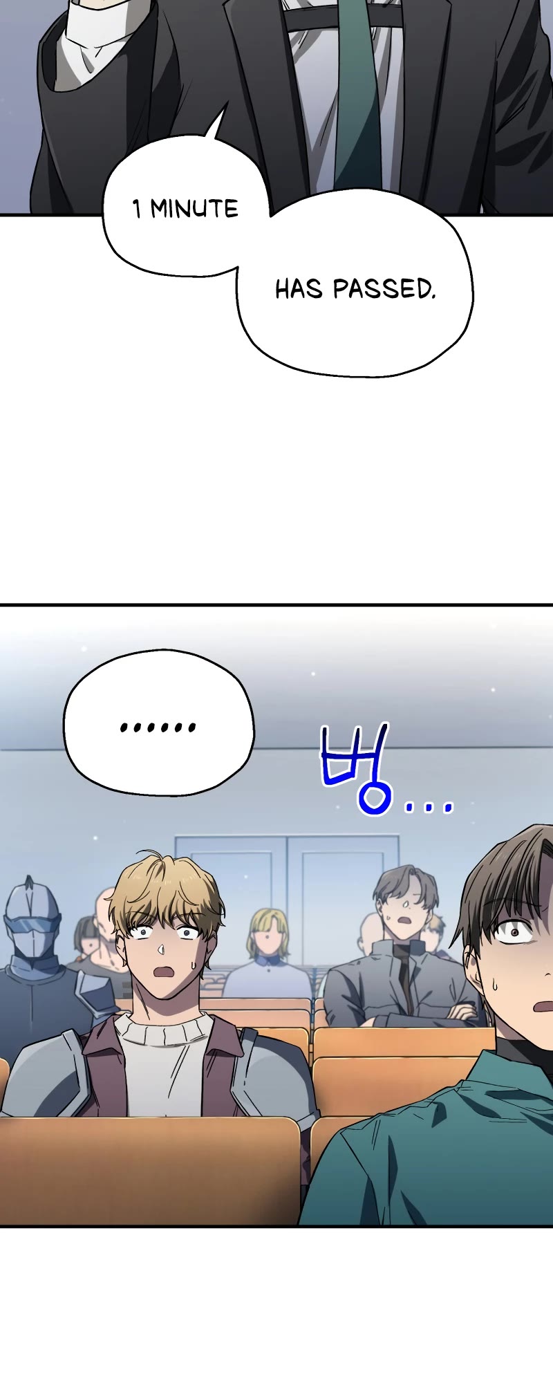Solo Resurrection Chapter 14 page 17 - Chapter 14