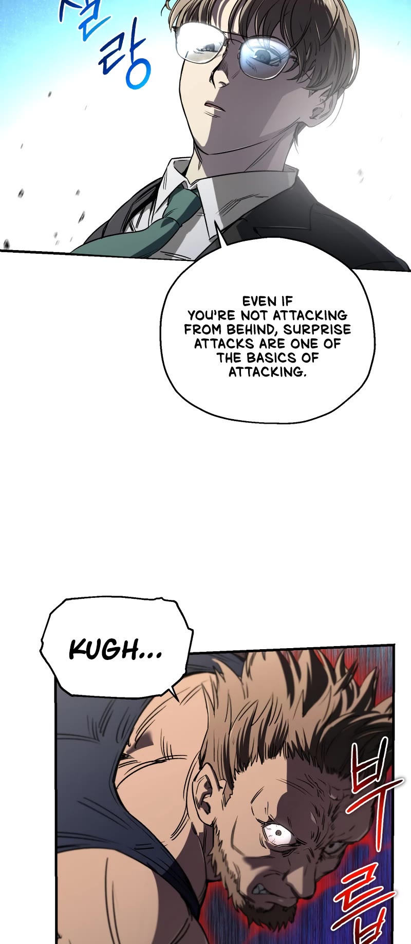 Solo Resurrection Chapter 14 page 8 - Chapter 14