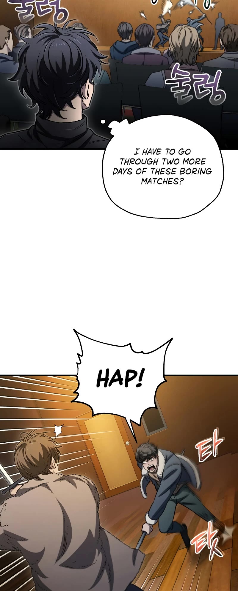 Solo Resurrection Chapter 15 page 16 - Chapter 15