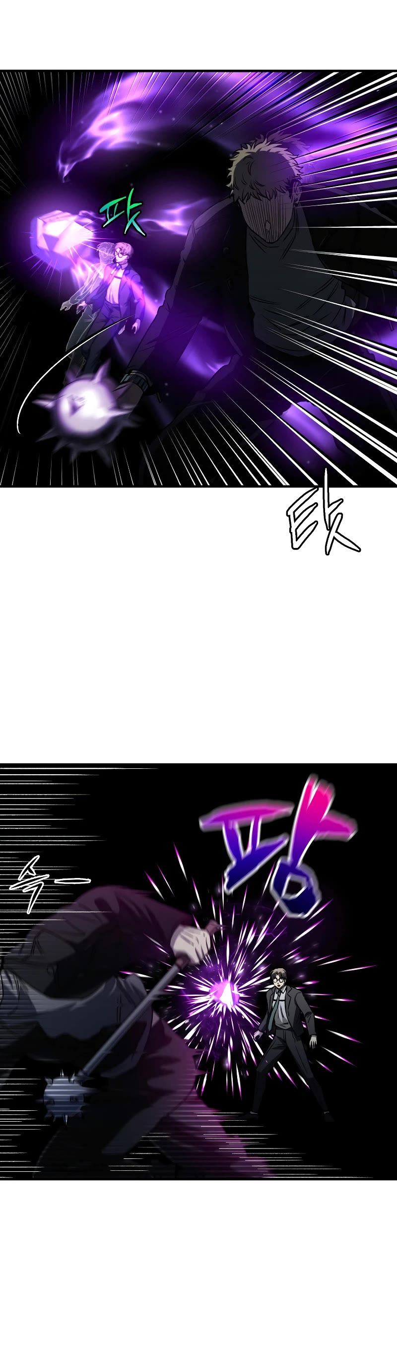 Solo Resurrection Chapter 15 page 42 - Chapter 15