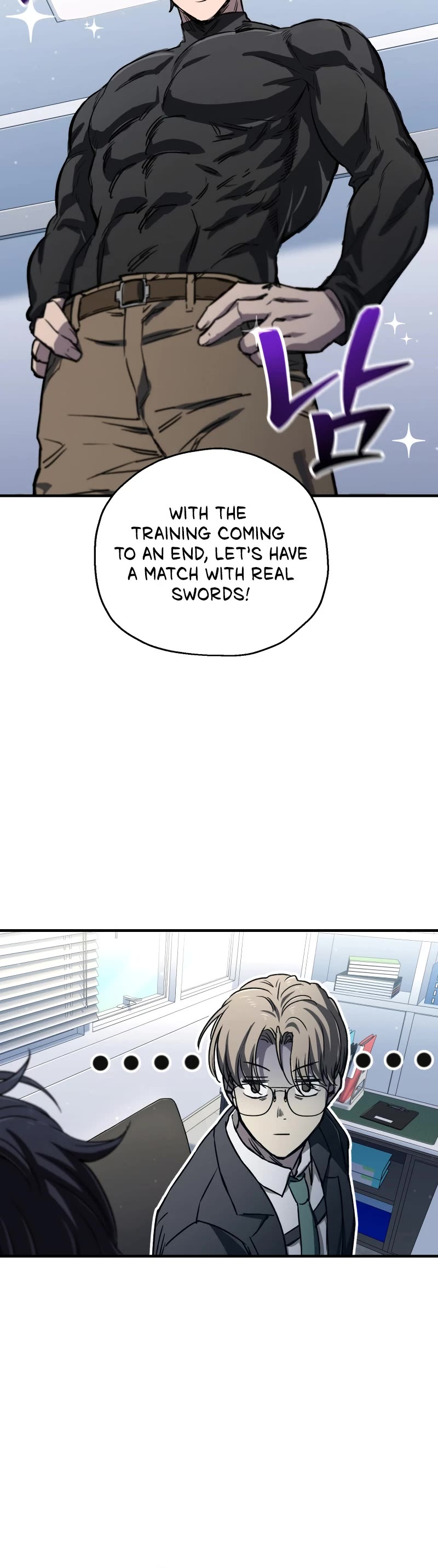 Solo Resurrection Chapter 16 page 16 - Chapter 16