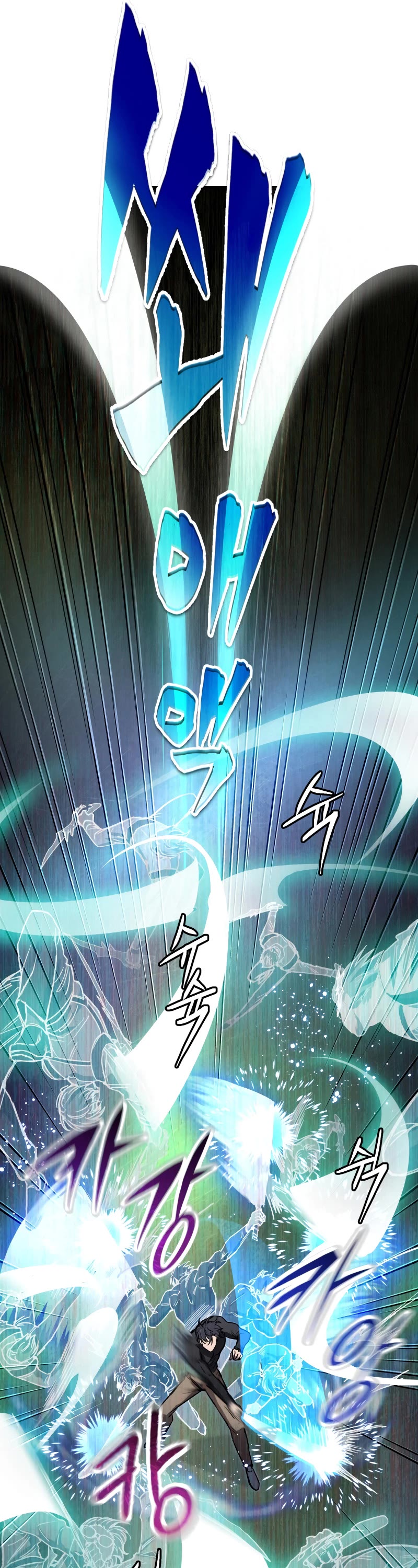 Solo Resurrection Chapter 16 page 31 - Chapter 16