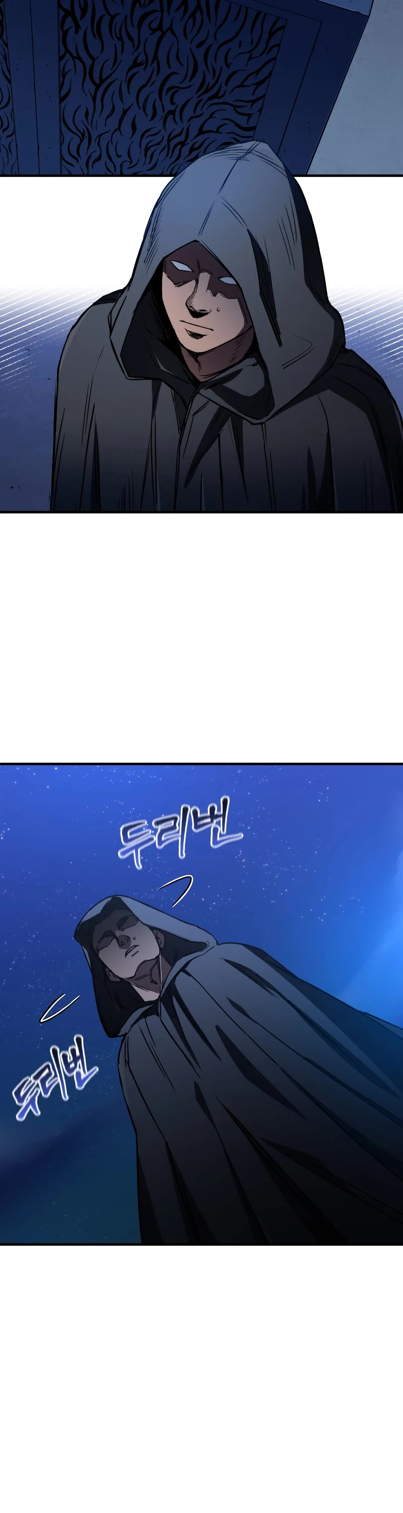 Solo Resurrection Chapter 16 page 46 - Chapter 16