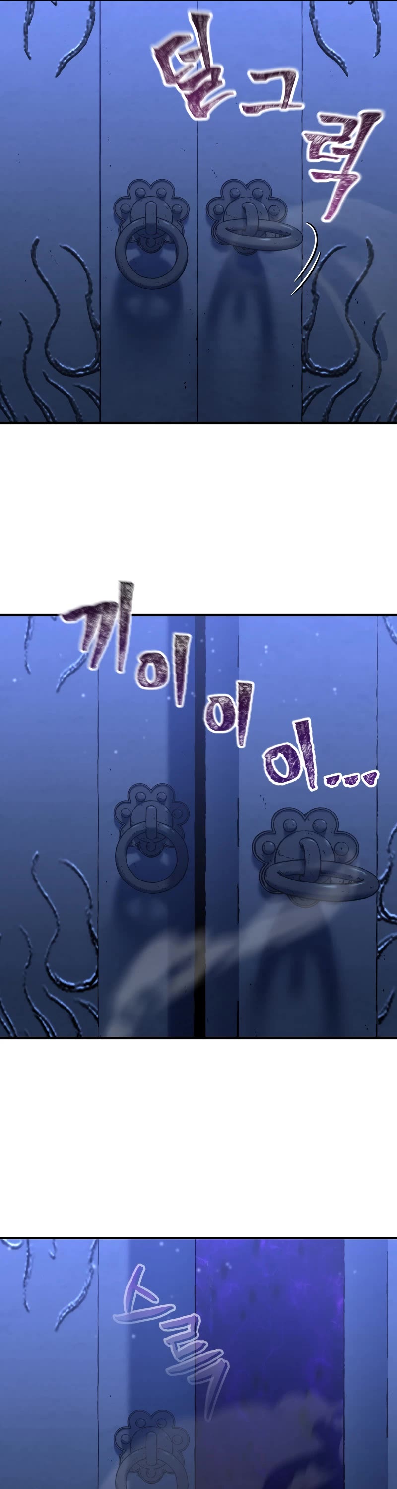 Solo Resurrection Chapter 16 page 49 - Chapter 16