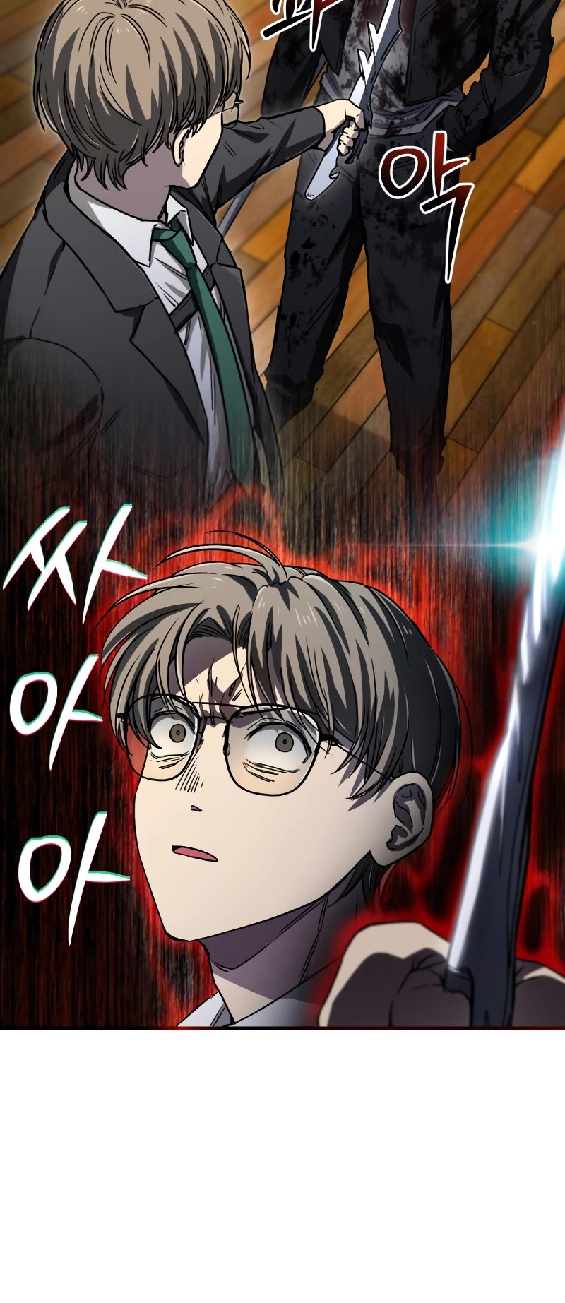 Solo Resurrection Chapter 16 page 5 - Chapter 16