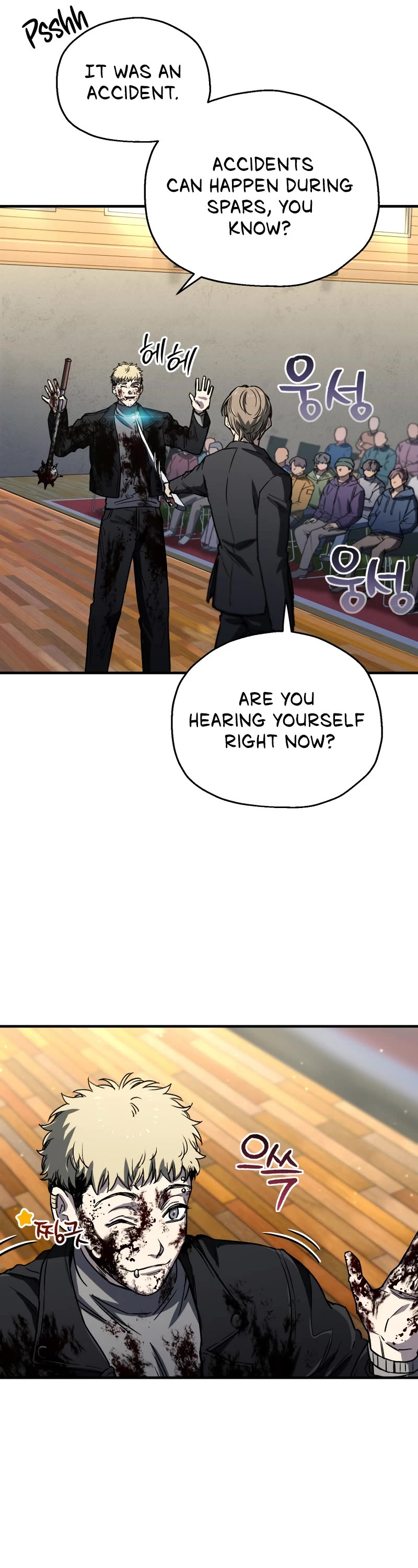 Solo Resurrection Chapter 16 page 6 - Chapter 16