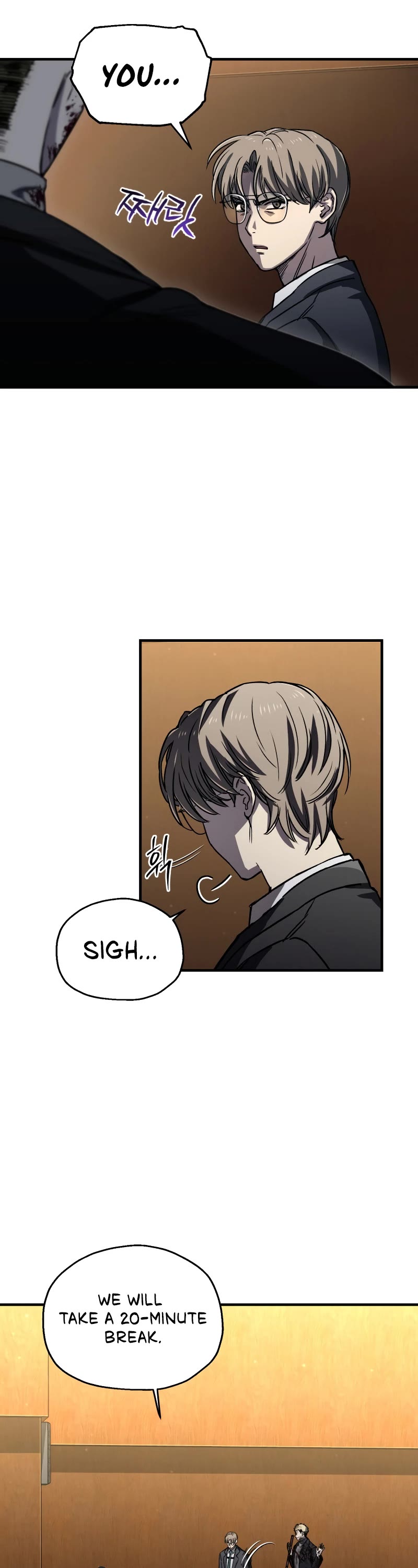 Solo Resurrection Chapter 16 page 7 - Chapter 16