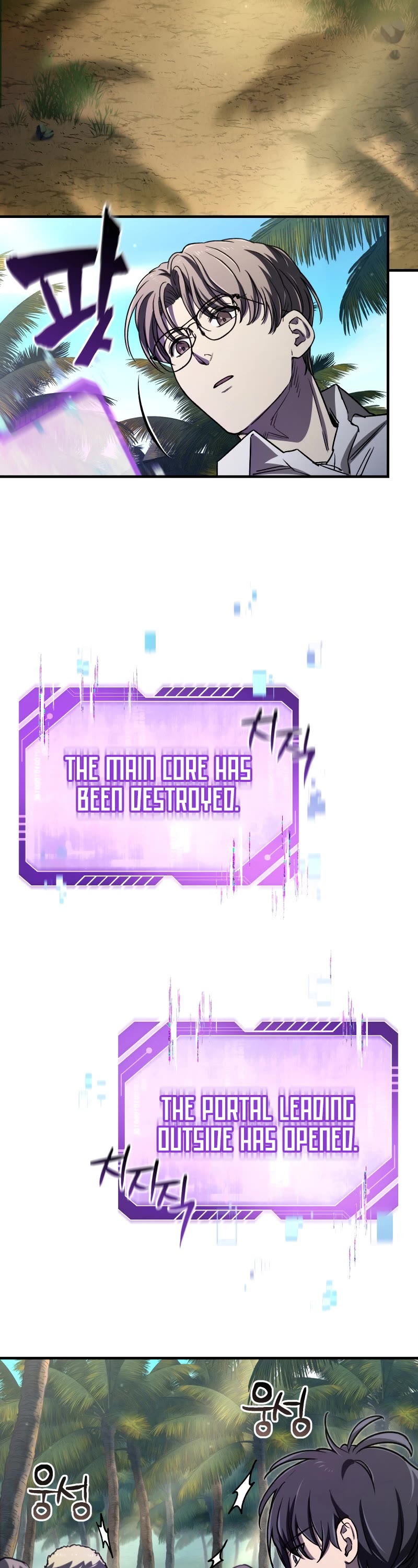 Solo Resurrection Chapter 17 page 14 - Chapter 17
