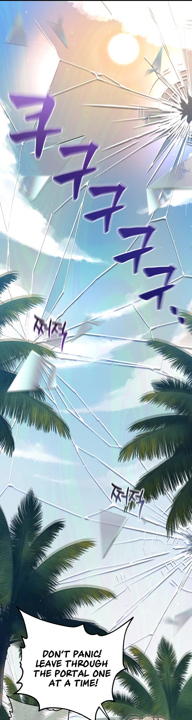 Solo Resurrection Chapter 17 page 17 - Chapter 17